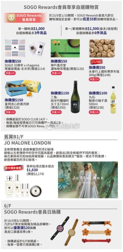 QQ截图20200923101827.jpg