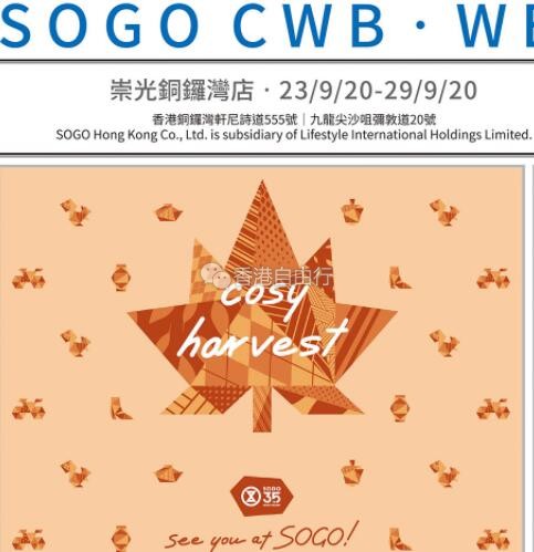 QQ截图20200923101819.jpg
