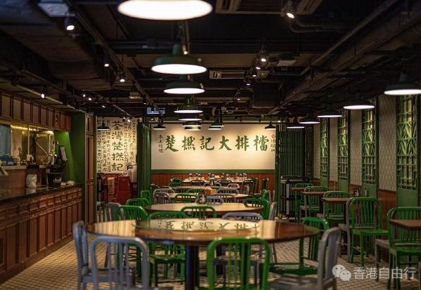 QQ截图20200923181947.png