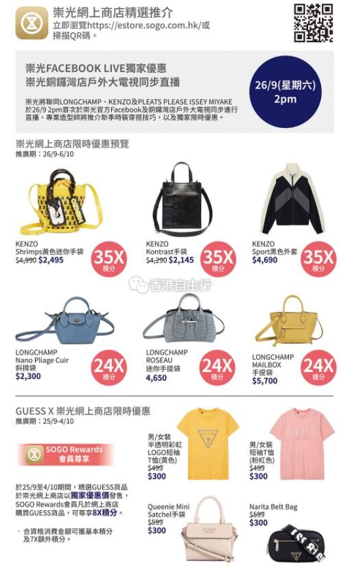 QQ截图20200923101824.jpg