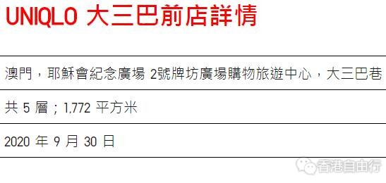 QQ截图20200925102408.jpg