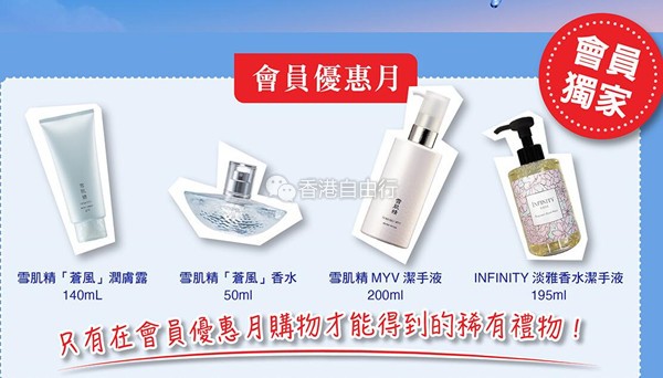 QQ截图20200928103835.jpg