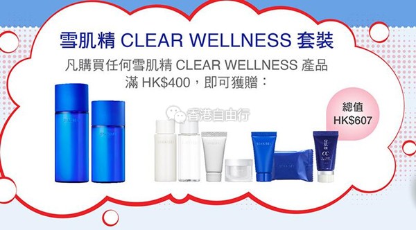 QQ截图20200928103839.jpg