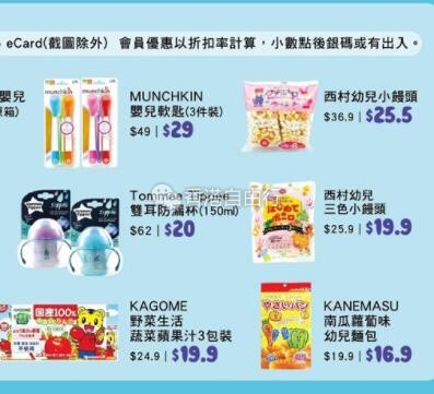 QQ截图20200929101259.jpg