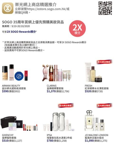 QQ截图20201008094737.jpg