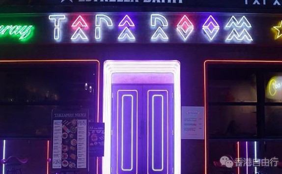 QQ截图20201008201848.png