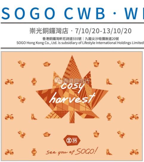 QQ截图20201008094730.jpg