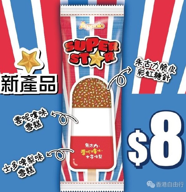 QQ截图20201012174735.png