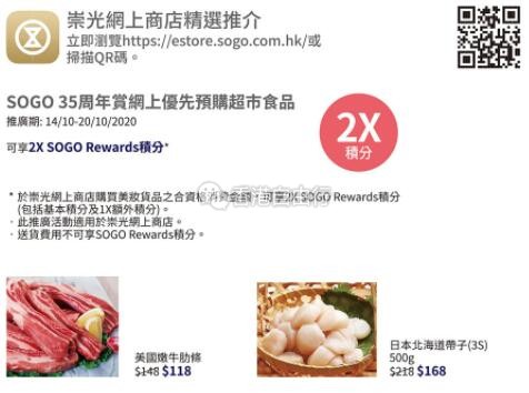 QQ截图20201015100400.jpg