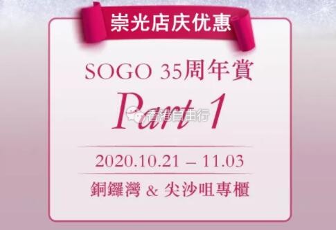 QQ截图20201016111029.jpg