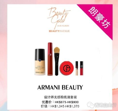 QQ截图20201016102758.jpg