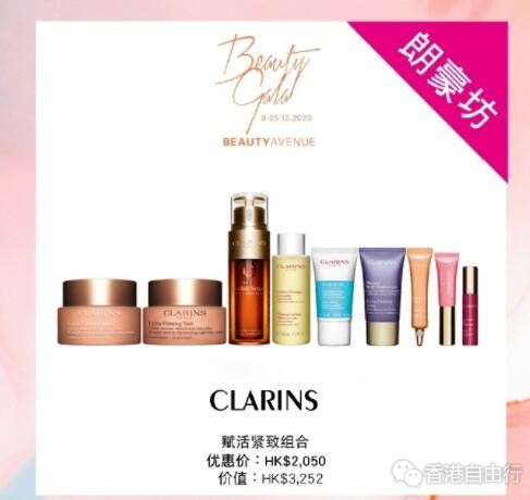QQ截图20201019101523.jpg
