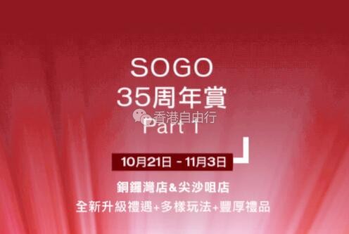 QQ截图20201019102115.jpg