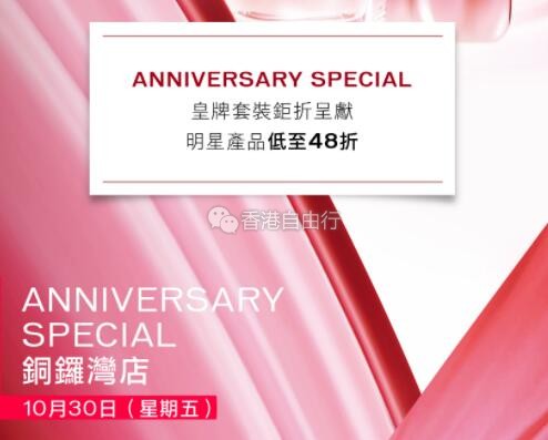 QQ截图20201019102121.jpg