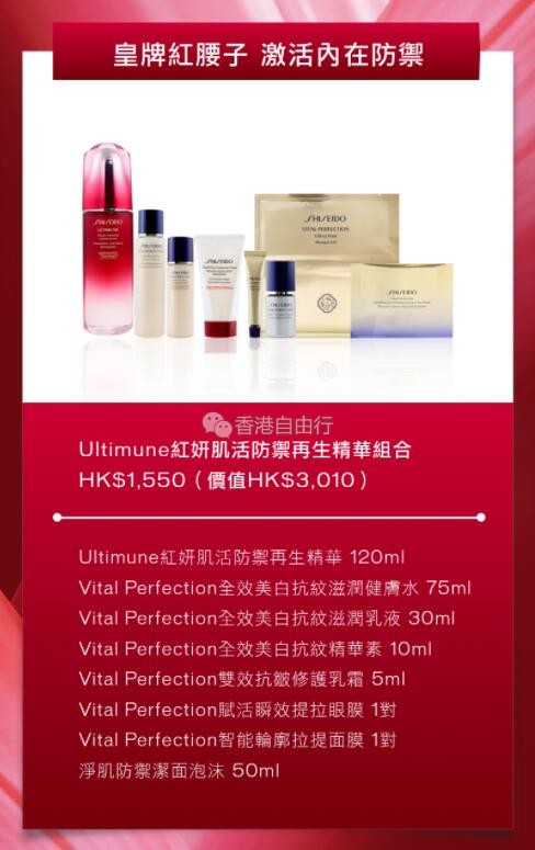 QQ截图20201019102126.jpg