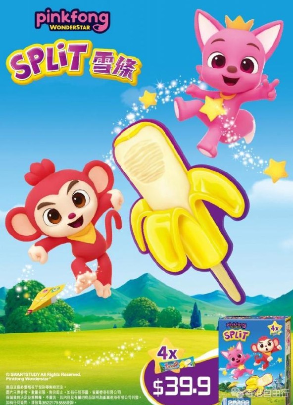 QQ截图20201021173735.png