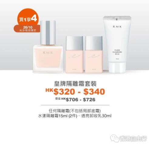 QQ截图20201021105505.jpg