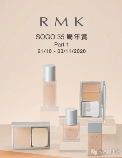 QQ截图20201021105456.jpg
