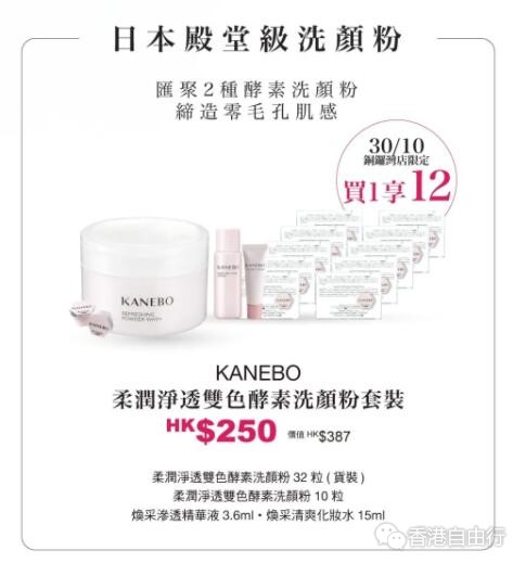 QQ截图20201023101750.jpg