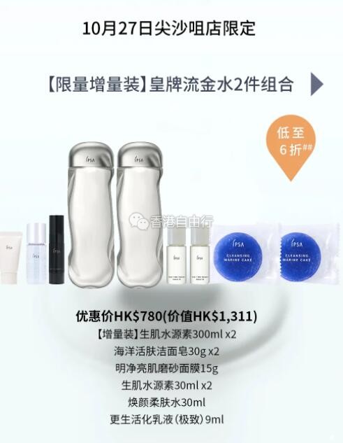 QQ截图20201023101324.jpg