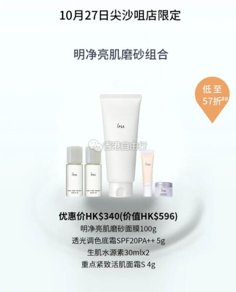 QQ截图20201023101329.jpg
