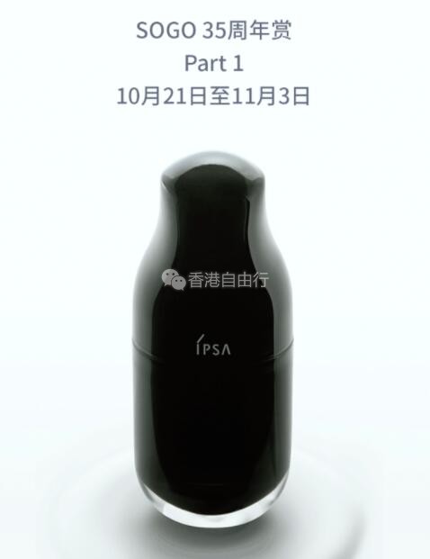 QQ截图20201023101317.jpg