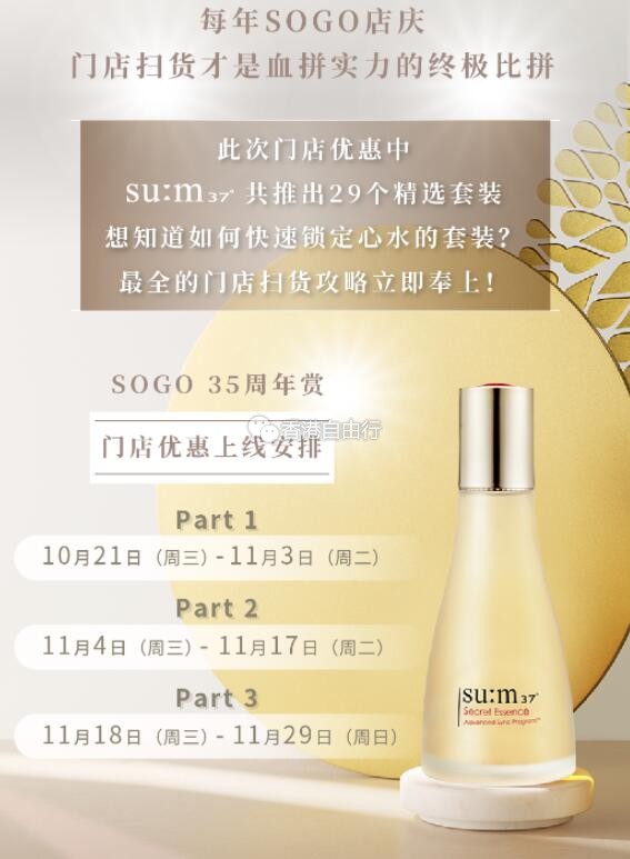 QQ截图20201026103812.jpg