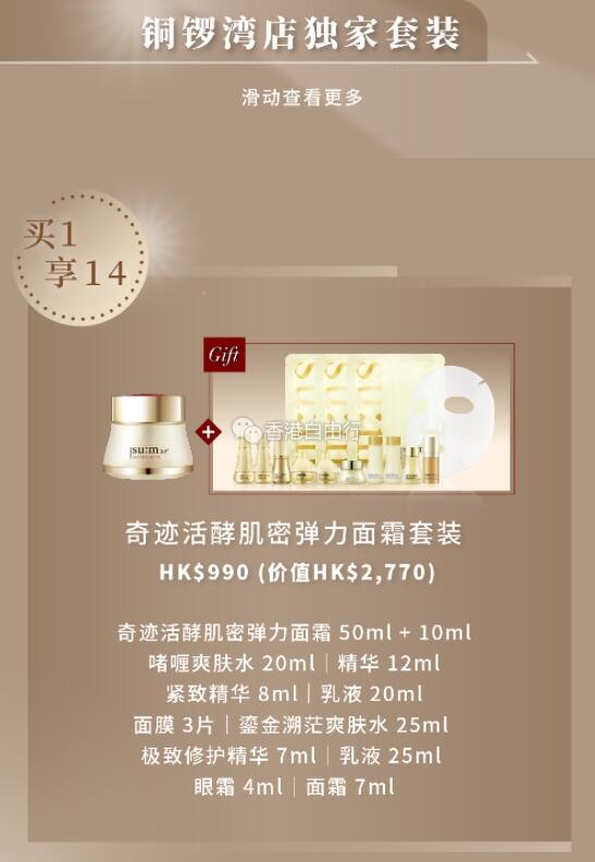 QQ截图20201026103827.jpg