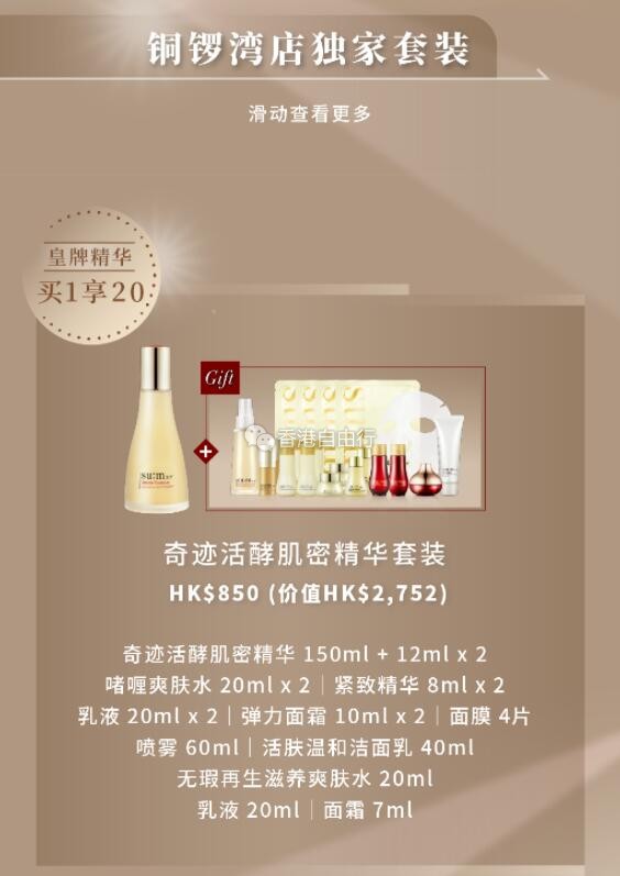 QQ截图20201026103818.jpg