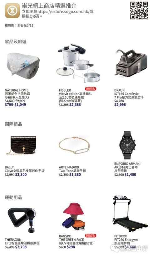 QQ截图20201028102217.jpg