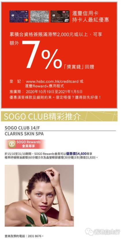 QQ截图20201028102220.jpg
