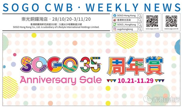 QQ截图20201028102210.jpg
