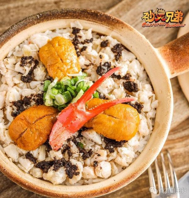 QQ截图20201028155732.png