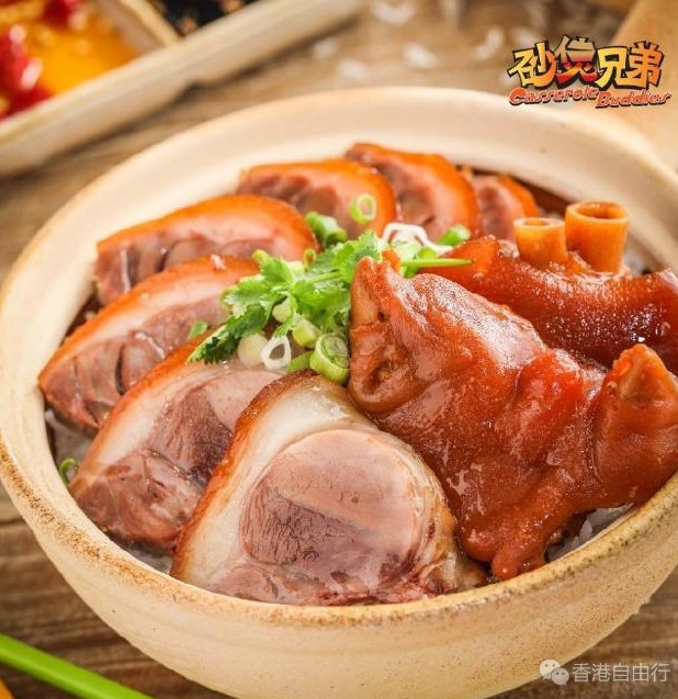 QQ截图20201028155748.png