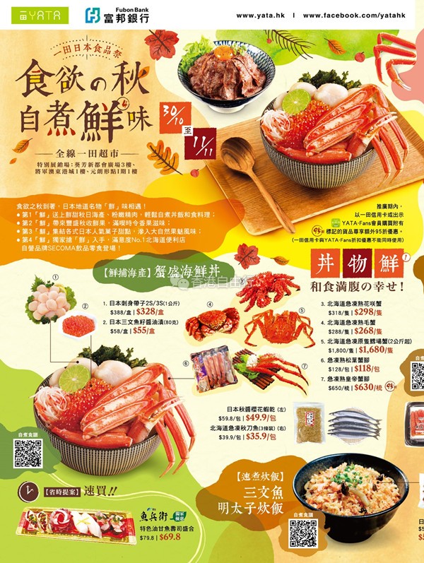 1_20201028112153ncg569NC_副本.jpg