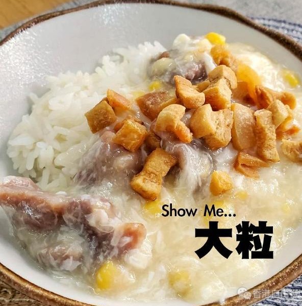 QQ截图20201105155001.png