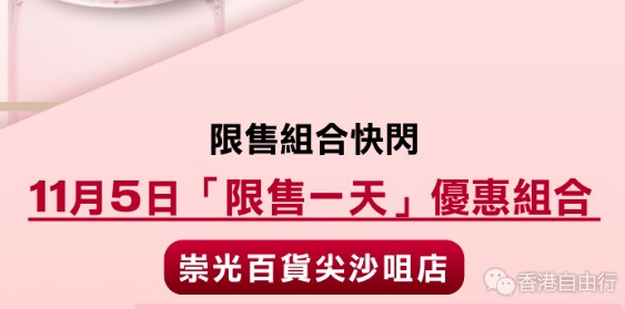 QQ截图20201105161803.png
