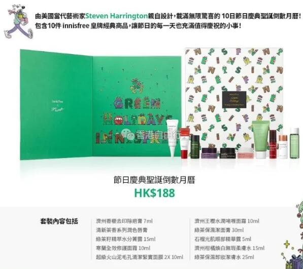 QQ截图20201106162507.jpg