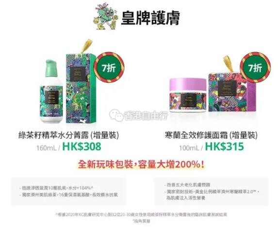 QQ截图20201106162511.jpg