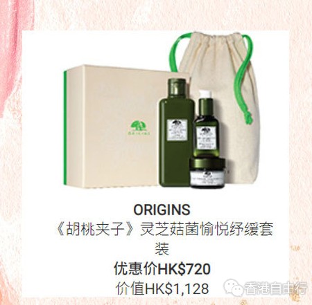 QQ截图20201109111317.png