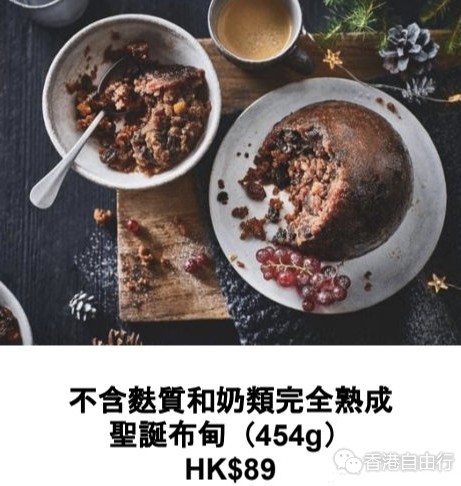 QQ截图20201113115816.png