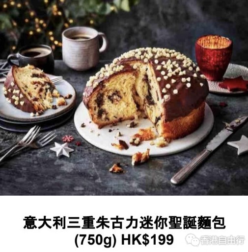 QQ截图20201113115759.png