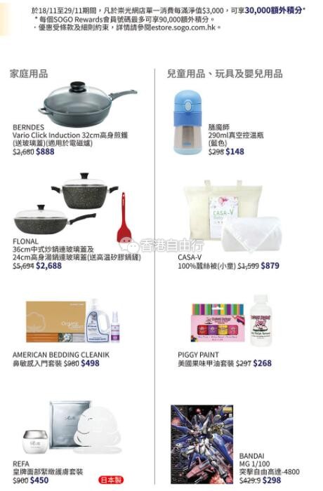 QQ截图20201118100650.jpg