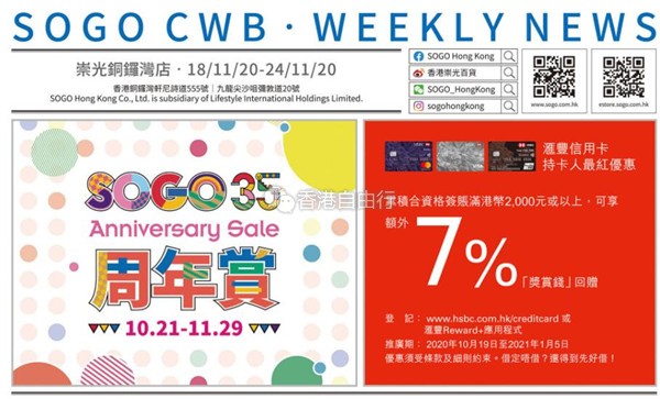 QQ截图20201118100636.jpg