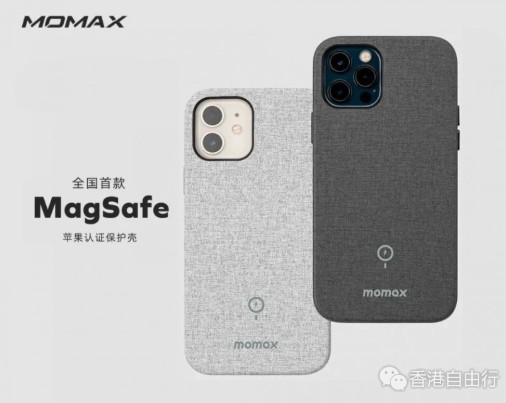 QQ截图20201119105127.png