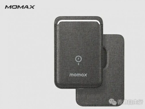 QQ截图20201119105145.png