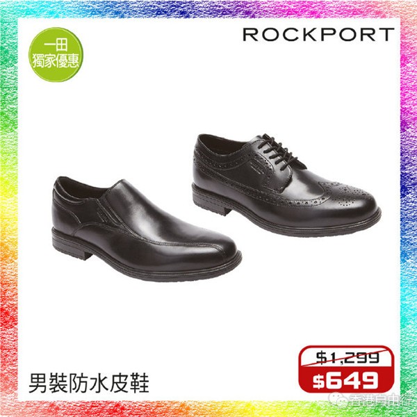 65acdaf5gy1gkuo5pj0jej20rs0rswx6.jpg
