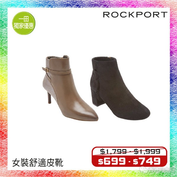 65acdaf5gy1gkuo5pg923j20rs0rsdxu.jpg