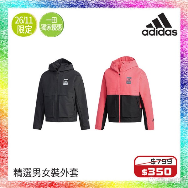 65acdaf5gy1gkuo5pcoj3j20rs0rs7mu.jpg