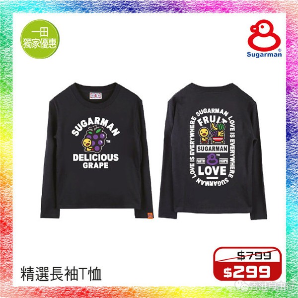65acdaf5gy1gkuo5pd9tkj20rs0rsata.jpg